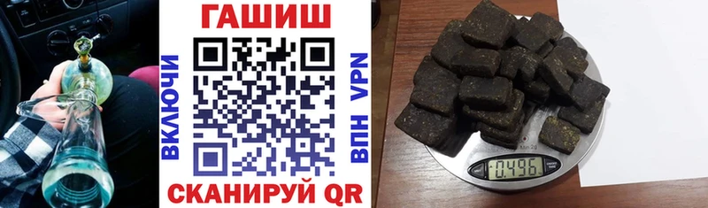 Виды наркотиков купить Балей Cocaine  Галлюциногенные грибы  МЕТАМФЕТАМИН  МАРИХУАНА  Альфа ПВП  МЕФ  Амфетамин 
