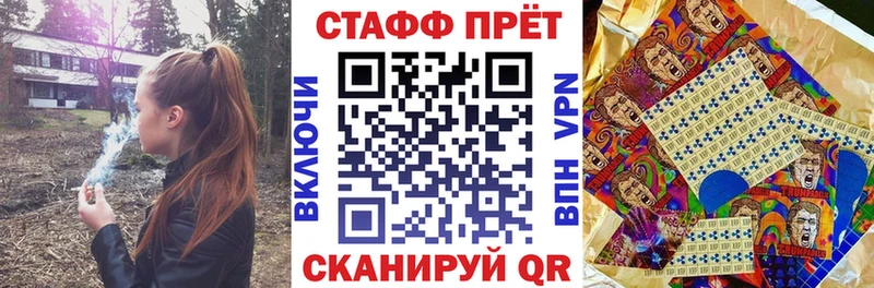 Кодеин Балей