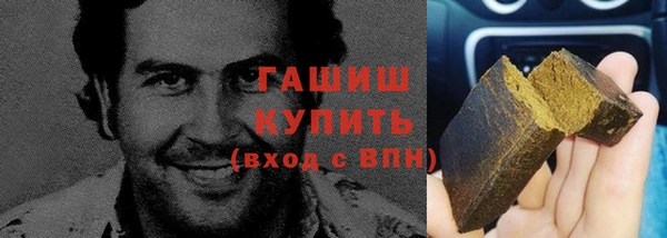 MESCALINE Богородицк
