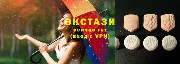 мефедрон Богданович