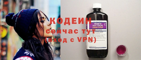 кокаин VHQ Белокуриха