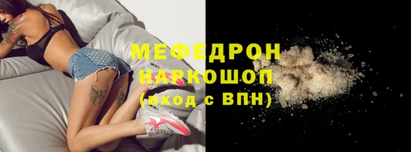 кокаин VHQ Белокуриха