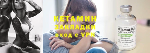 кристаллы Белоозёрский