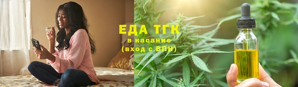 кокаин VHQ Белокуриха