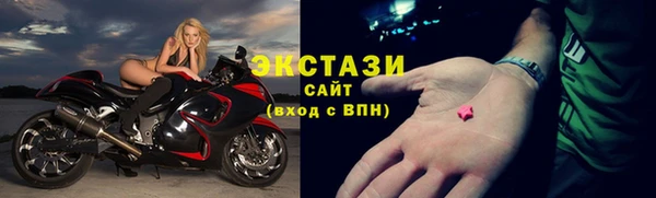 кокаин VHQ Белокуриха