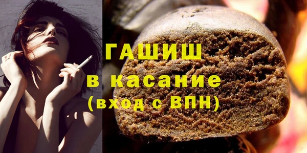 мефедрон Богданович