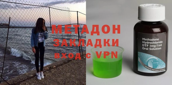 кокаин VHQ Белокуриха