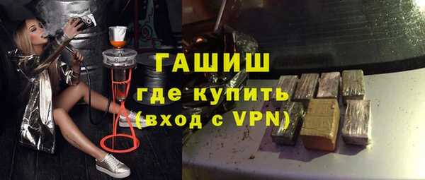 мефедрон Богданович