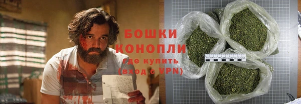 кристаллы Белоозёрский