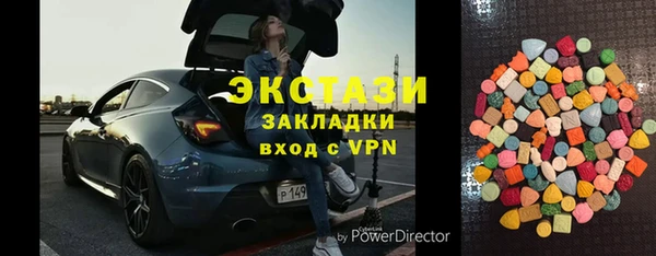 мефедрон Богданович