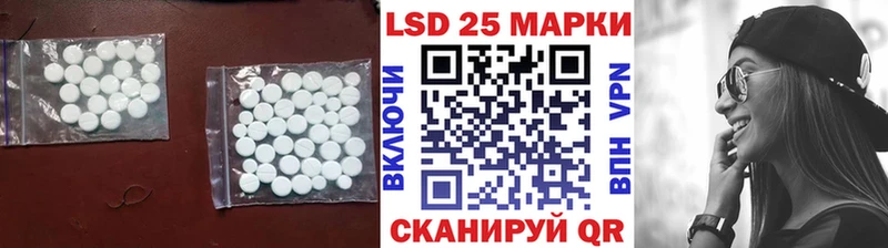 маркетплейс телеграм  Балей  ЛСД экстази ecstasy  kraken как зайти 