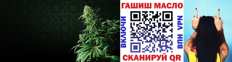 Дистиллят ТГК Wax  Балей 