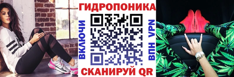 наркошоп  Балей  Каннабис Ganja 